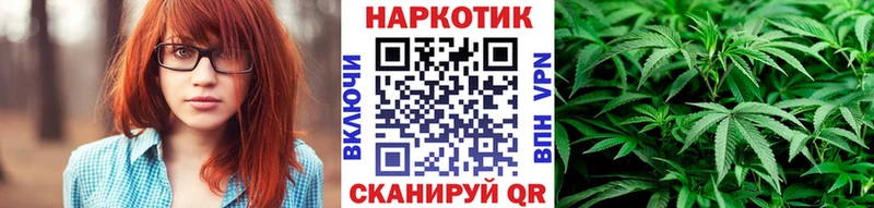 Что такое Новозыбков АМФЕТАМИН  Мефедрон  МАРИХУАНА 