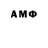 Гашиш убойный Lali More