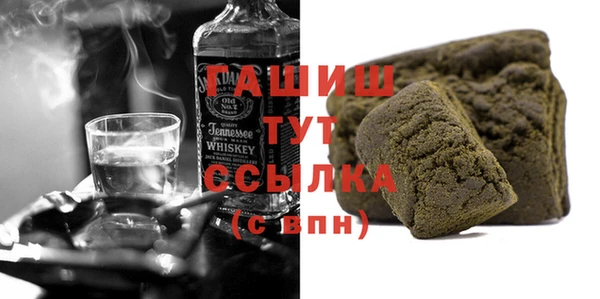 гидропоника Алексеевка