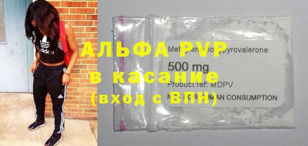 герыч Алексин