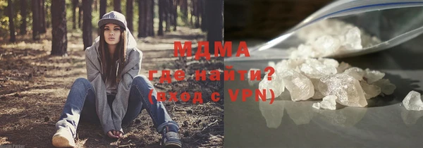 гидропоника Алексеевка