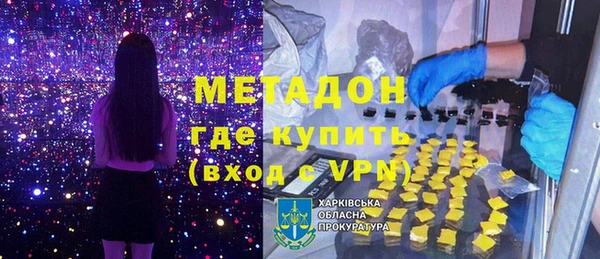 герыч Алексин