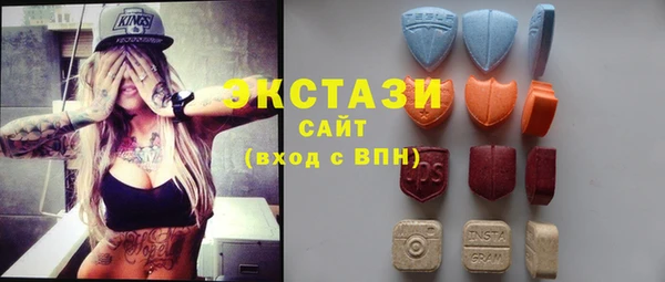 гидропоника Алексеевка