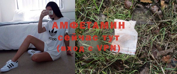 гидропоника Алексеевка