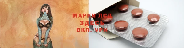 гидропоника Алексеевка