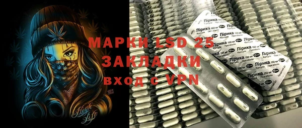 гидропоника Алексеевка