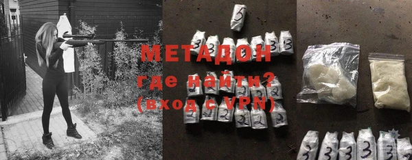 гидропоника Алексеевка