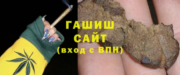 гидропоника Алексеевка