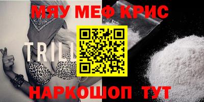 марки nbome Туймазы