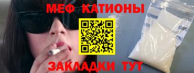 марки nbome Туймазы