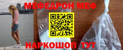 прущие крисы Тулун