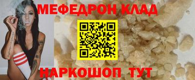 марки nbome Туймазы