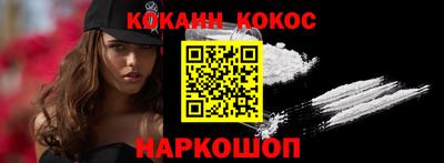 прущие крисы Тулун