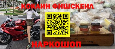 марки nbome Туймазы