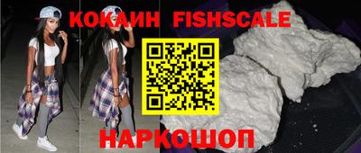 прущие крисы Тулун