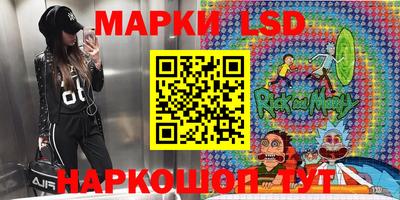 марки nbome Туймазы