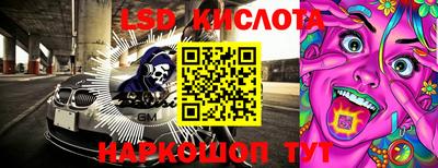 марки nbome Туймазы