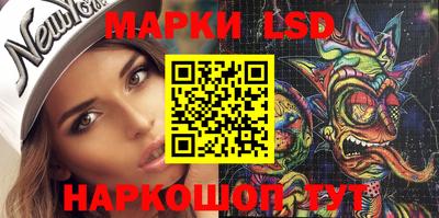 прущие крисы Тулун