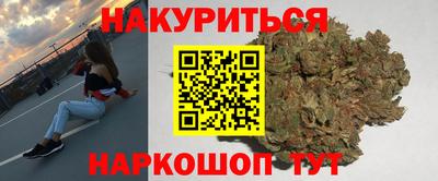 прущие крисы Тулун