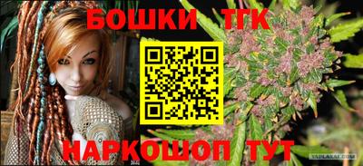 mdpv Тула