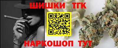 марки nbome Туймазы
