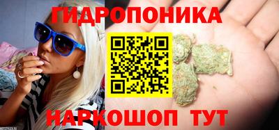 марки nbome Туймазы