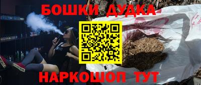 прущие крисы Тулун