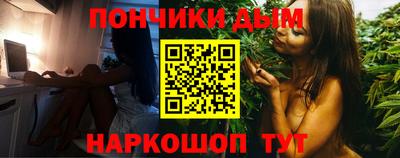 прущие крисы Тулун