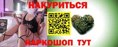марки nbome Туймазы