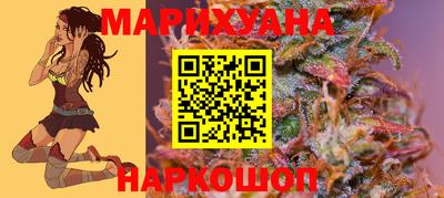 mdpv Тула