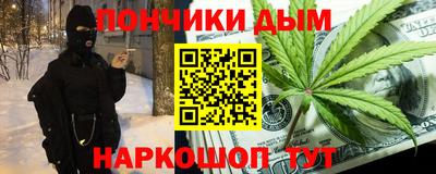 mdpv Тула