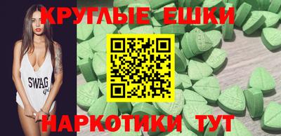 прущие крисы Тулун