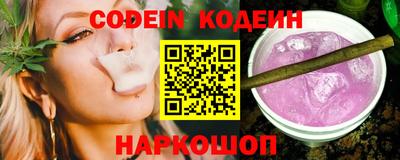 марки nbome Туймазы
