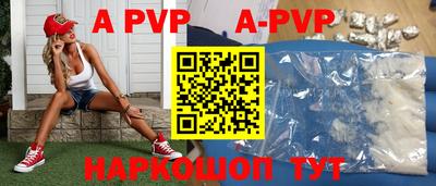марки nbome Туймазы