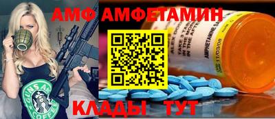 mdpv Тула