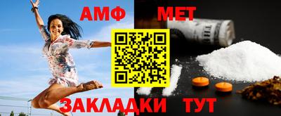 прущие крисы Тулун