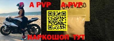 марки nbome Туймазы