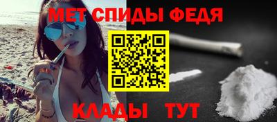 mdpv Тула
