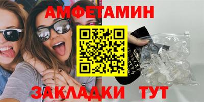 mdpv Тула