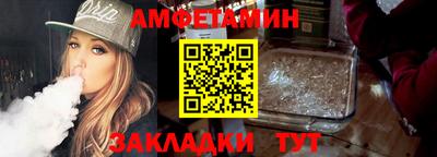 mdpv Тула