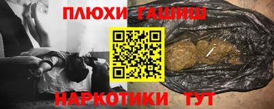 марки nbome Туймазы