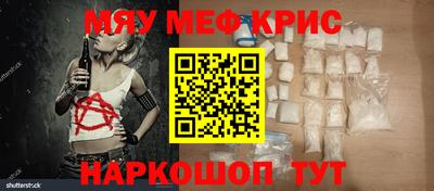 марки nbome Туймазы