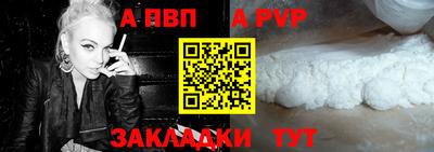 марки nbome Туймазы